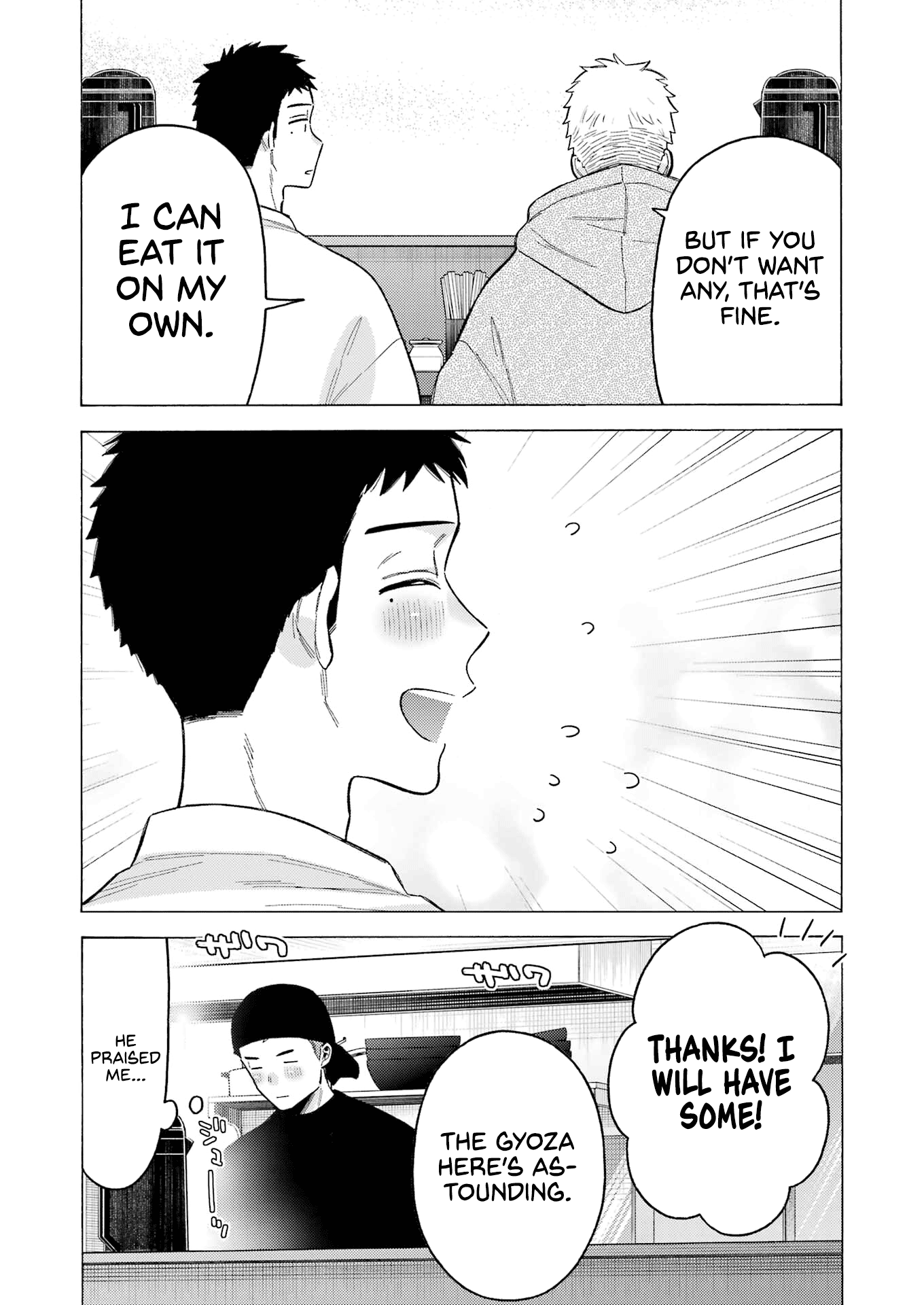 My Dress-Up Darling, Chapter 90.5 image 3
